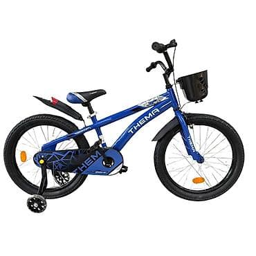 pleteni džemperi za decake: TS-20” BOY 1 PL-40 – Dečija bicikla za dečake TS Boy 1-20 Hermes — 1