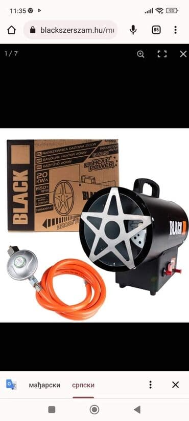 ta pec magnohrom 2.5 kw tehnomanija: Znaci 20 i 25 kw ima 14000 i 15000 din. L — 2