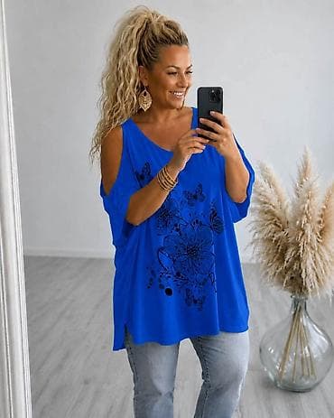 tunike za punije dame: 07. Tunika za punije
2XL 3XL 4XL
2.100 dinara H — 5