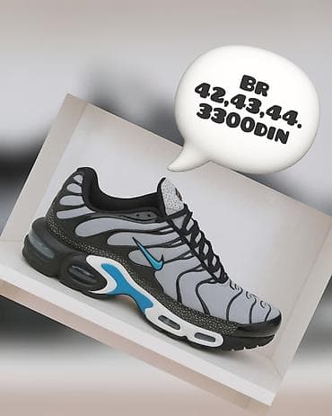 nike dunk: Patike, Adidas, veličina - 45 — 8