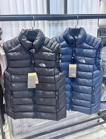 Muški puf prsluci – lagani, topli i praktični - Brendirani modeli na lalafo.rs Muški puf prsluci – lagani, topli i praktični - Brendirani modeli