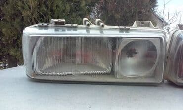 presvlake za auto: Audi kupe farovi.,, — 3