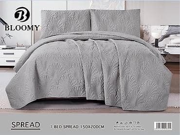 dimenzije table za kos: Bloomy prekrivač za krevet - Dimenzija: 150 x 200 cm i 200x220 - — 5