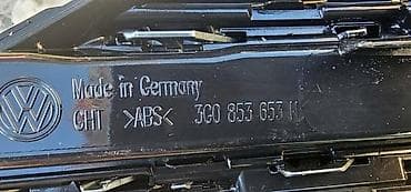 MASKA ZA VOLKSWAGEN PASSAT B8 | Volkswagen Passat b8 maska 3g0 853