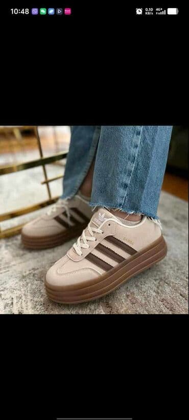 adidas samba srebrne: Adidas — 13