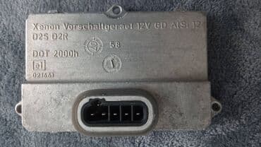 auto prikolice galeb cene: Orginal Ballast 5DV 5DV Mercedes Ford Originalni fabricki zamenski — 3
