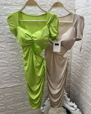 siroke haljine: 1800 — 2