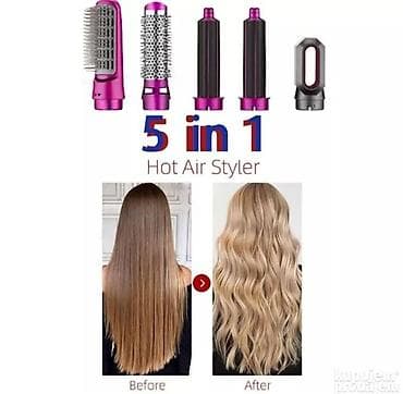 plafonjera sa ventilatorom: TP-5+1 Hot Air Styler – 5 u 1 fen/četka za stilizovanje kose Opis: - — 2