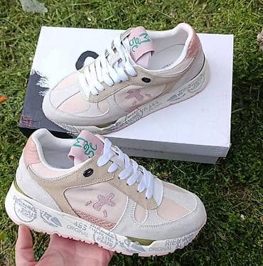 fly fs451 nimbus 1: Primata A klasa 
36-41
11 000 din
Uplata pa slanje (ili avans) 
PR🍀 — 2