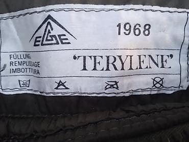 ELGE “TERYLENE” vreća za spavanje sa kapuljačom - Model: ELGE, oznaka — 3