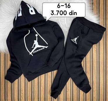 zara s: Nike, Bez dezena — 6