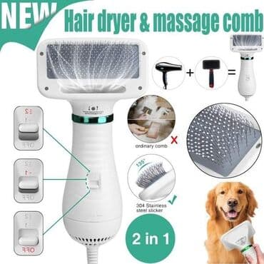2 u 1 Fen i češalj za sušenje i gruming dlake vaših ljubimaca! Fen za