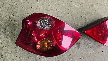 delphi ds150e cena: STOP SVETLO, STOP LAMPA ZA KIA CEE`D | Stop svetlo, stop lampa Kia — 2