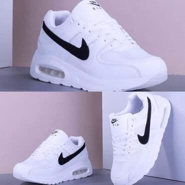 ulozak za sandale: Patike — 1