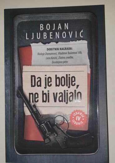 lidl sup daska: Da je bolje ne bi valjalo — 1