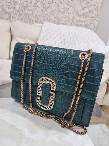 Elegantna torbica, Bianco na lalafo.rs Elegantna torbica, Bianco