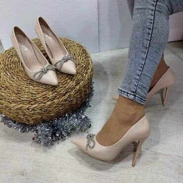 tigraste salonke prodaja: Salonke — 2