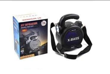 Cena 2099 din Ovaj zvučnik može biti vaš saputnik na putovanju, mini