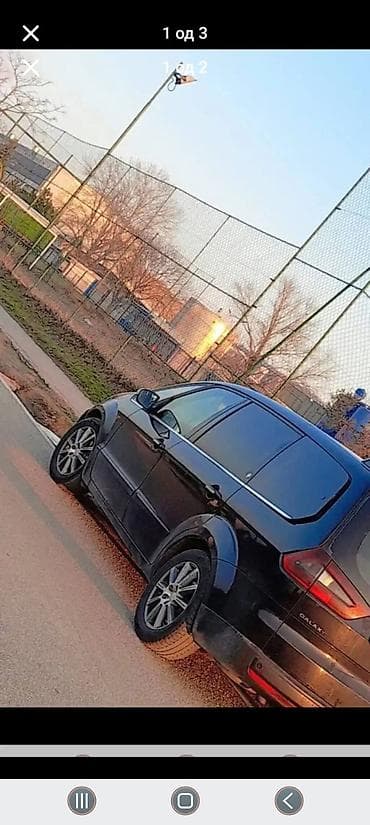 buy car beograd: Ford galaxsy 2.0 2007 reg dugo — 1
