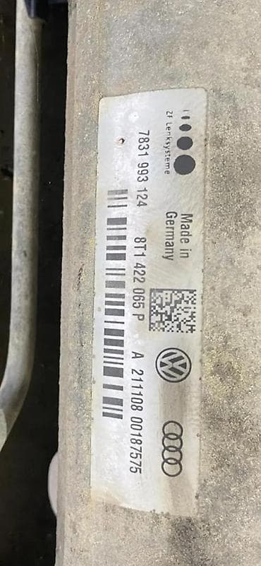 AUDI A4 A5 SERVO LETVA ZUPCASTA 8T1422056T | Audi vw delovi zemun — 3