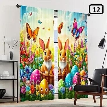 merdevine za trambolinu cena: Uskršnje dekorativne zavese – set od 2 panela - Motiv: veseli — 2