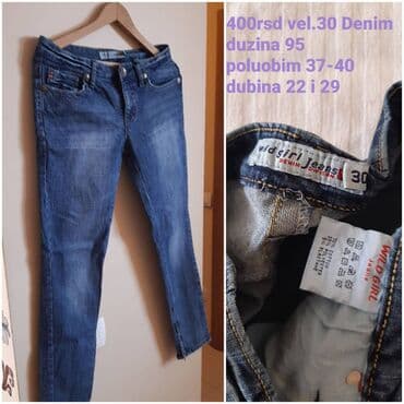 drzac za pantalone: M, Drugi kroj pantalona — 6
