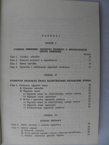 simba knjiga: Knjiga:Signalni pravilnik, 1967. god. 224 strana, 21 cm — 2