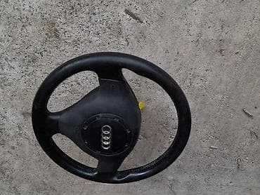 a4: VOLAN ZA AUDI A3 | Volan za audi a3 a4 vise komada — 1