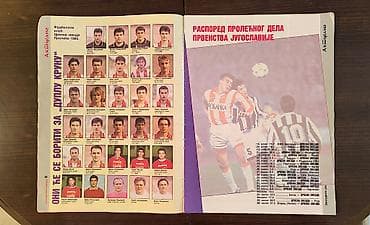 ski cipele brojevi: Zvezdina Revija br. 449 (1995g) – legendarna generacija Zvezde 1994/95 — 3