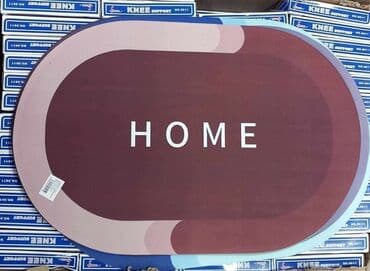 Tepisi i prostirke: Prostirka za kupatilo, Ovalni — 3