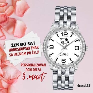 Ručni satovi: SAT SA IMENOM I HOROSKOPSKIM ZNAKOM SA CIRIKONIMA,MOZETE PORUCITI PO — 2