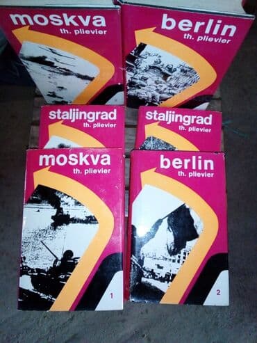 Komplet knjiga,kao nove na lalafo.rs Komplet knjiga,kao nove