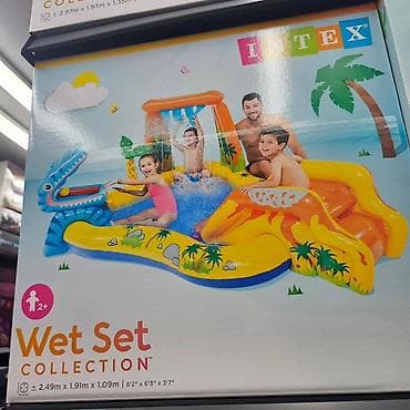 kombuha cena: Bazen za decu zabavni park 249x191x109 INTEX 57444
Cena: 8500 din — 5