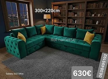 ceragem krevet cena: Ugaona garnitura 300×220 cm - Prostrana L‑forma sa dubokim sedištima — 9