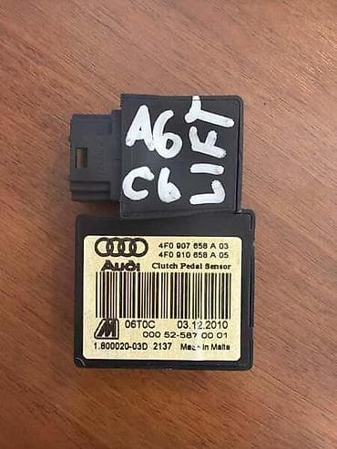 grafit u prahu: SENZOR PEDALE KVACILA ZA AUDI A6 - 4F0907658A | Senzor pedale — 1