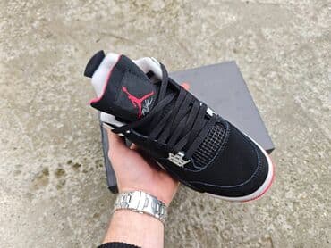 nike air jordan 4 srbija: Patike, Air Jordan, veličina - 45 — 2
