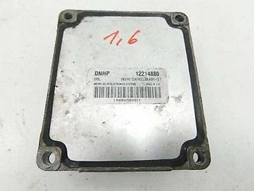 Car Parts: MOTORNI RAČUNAR CNG ZA OPEL ZAFIRA OD 1999. DO 2006. GOD. | Motorni at lalafo.rs — 2 Car Parts: MOTORNI RAČUNAR CNG ZA OPEL ZAFIRA OD 1999. DO 2006. GOD. | Motorni — 2