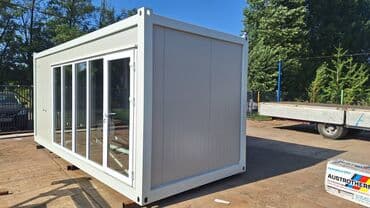 kuce pomeranci: 14 kv. m — 2