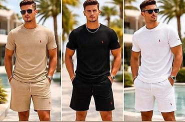 pull and bear duksevi muski: Trenerka Ralph Lauren, bоја - Bež — 1