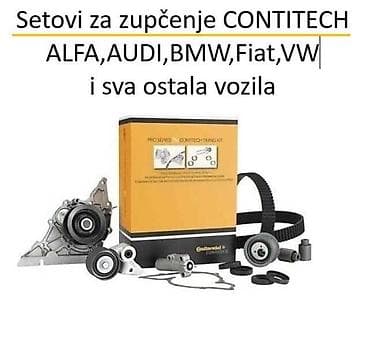 Alfa Romeo