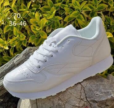 Patike, veličina - 45