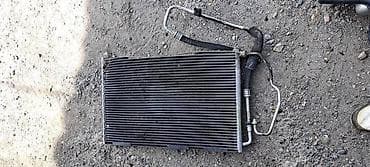 HLADNJAK KLIME 2.0HDI ZA PEUGEOT 206 | imam sve delove za peugeot