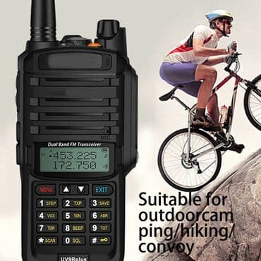rolere za decu: Toki Voki Baofeng UV9R plus radio stanica Baofeng UV-9R plus max snage — 3