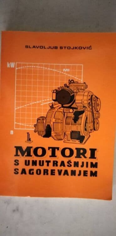 cipela na kraju sveta audio knjiga: Tehnicka knjiga: Motori s unutrasnjim sagorevanjem 1986. god. 305 — 1