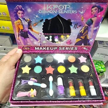 Dečiji setovi za ulepšavanje: Sminka zootopia i kpop
Cena: 1400 din — 3