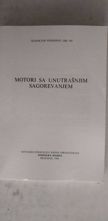 pijev život knjiga: Tehnicka knjiga: Motori s unutrasnjim sagorevanjem 1986. god. 305 — 2