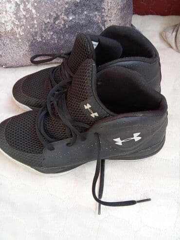 muške pidžame c a: Trainers, Under Armour, size - 40 — 1