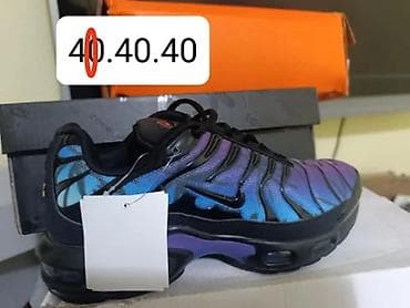 Patike inspirisane modelom Nike Air Max Plus (TN), muški dizajn. - na lalafo.rs Patike inspirisane modelom Nike Air Max Plus (TN), muški dizajn. -