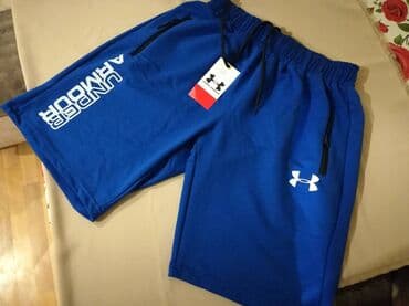 jack and jones beograd: Nove muske pamucne markirane bermude Under Armour. Turske. Vrlo dobre — 2