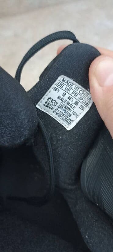 lindex patike: Patike, Adidas, veličina - 44.5 — 6